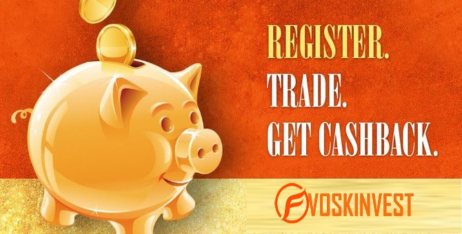 Expertiqxoptions Cashback program